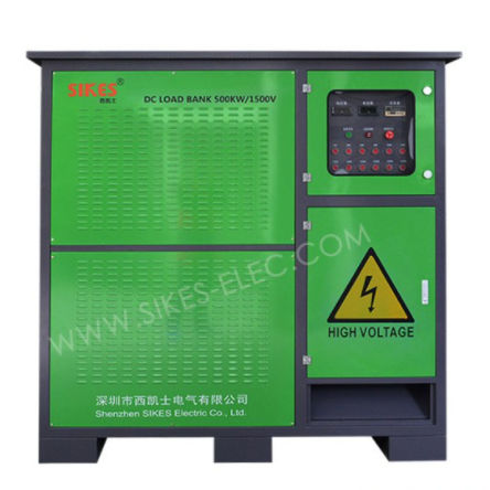电阻式负载箱 - SKS-RDC-500KW-1500V - Shenzhen Sikes Electric Co., Ltd. - 直流 / 交流 / UPS