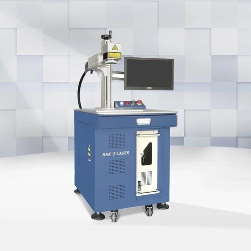 光纤激光打标机 - YLP-H20 - Han's Laser Technology Co., Ltd - 金属 / 移动式 / 紧凑型