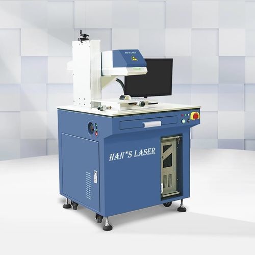 激光打标机 - YLP-MDF-152 - Han's Laser Technology Co., Ltd - 移动式 / 紧凑型 / 用于首饰制造