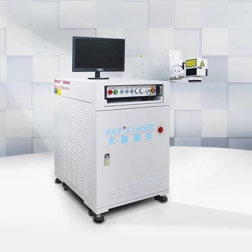 激光打标机 - EP-15-THG-S - Han's Laser Technology Co., Ltd - 移动式 / 食品工业 / PCB印刷电路板