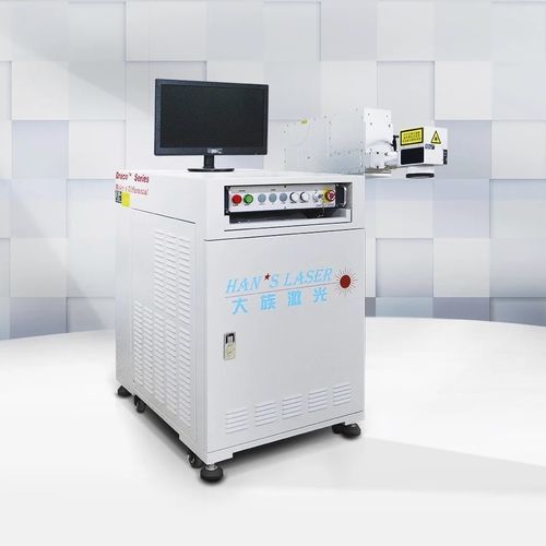 激光打标机 - EP-15-THG-F - Han's Laser Technology Co., Ltd - 移动式 / 用于电子元件 / 食品工业