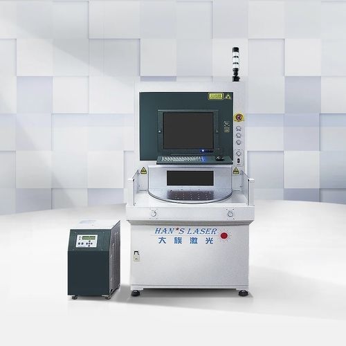 激光打标机 - EP-15-THG-D - Han's Laser Technology Co., Ltd - 移动式 / 用于电子元件 / 食品工业