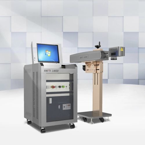 激光打标机 - Han's Laser Technology Co., Ltd - 金属 / 移动式 / 描图