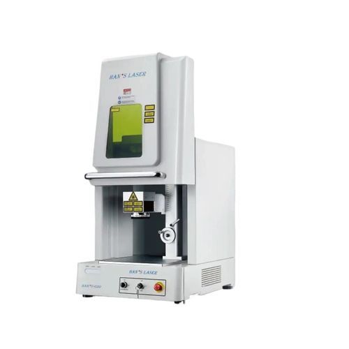光纤激光打标机 - G20 - Han's Laser Technology Co., Ltd - 用于金属 / 紧凑型 / 台式