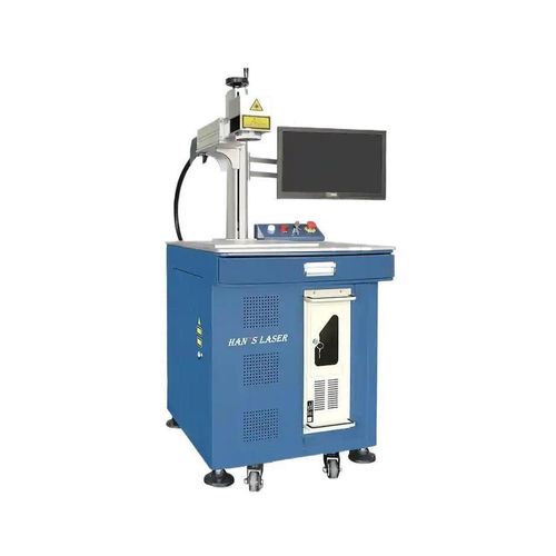光纤激光打标机 - YLP-H20 - Han's Laser Technology Co., Ltd - 金属 / 移动式 / 紧凑型