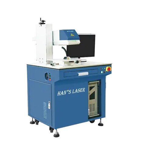 光纤激光打标机 - YLP-MDF-152 - Han's Laser Technology Co., Ltd - 用于金属 / 移动式 / 紧凑型