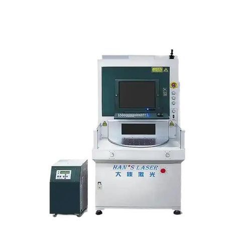 紫外线激光打标机 - EP-15-THG-D - Han's Laser Technology Co., Ltd - 金属 / 用于硅 / 用于纸张