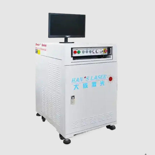 紫外线激光打标机 - EP-15-THG-S - Han's Laser Technology Co., Ltd - 用于硅 / 用于塑料 / 用于金属
