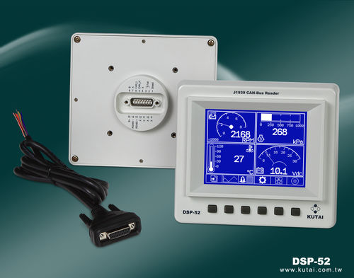 液晶显示屏 - DSP-52 - Kutai Electronics Industry Co., Ltd. - RS-485 / 密封 / IP67