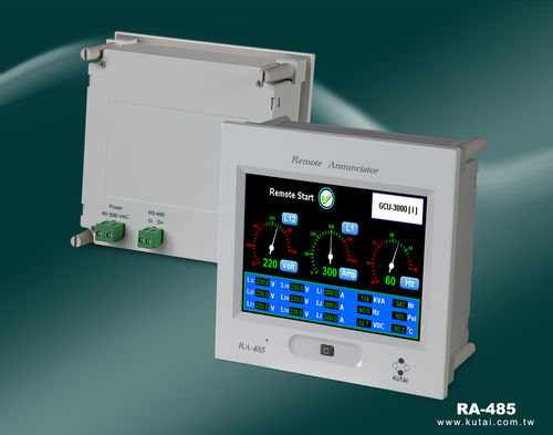 液晶屏幕 - RA-485 - Kutai Electronics Industry Co., Ltd. - 5.7" / 机架式