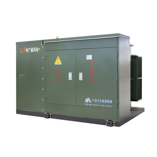 光伏应用变压器 - ZGS-Z/35 - Ningbo Tianan (Group) CO.,Ltd. - 功率 / 浸没式 / 通孔