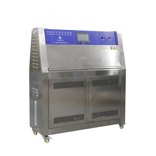 UV紫外线试验箱 - PW-CUV40P - PW Instruments (Guangdong) Co., Ltd. - 电磁 / 气候 / 湿度