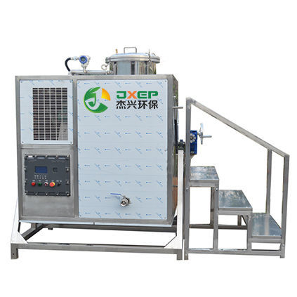 溶剂收集装置 - T-260 - Zhongshan Kit Hing Environmental Equipment Co.,Ltd
