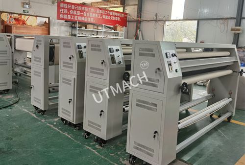 纺织面料压榨机 - UTOP series - Liantai Machinery
