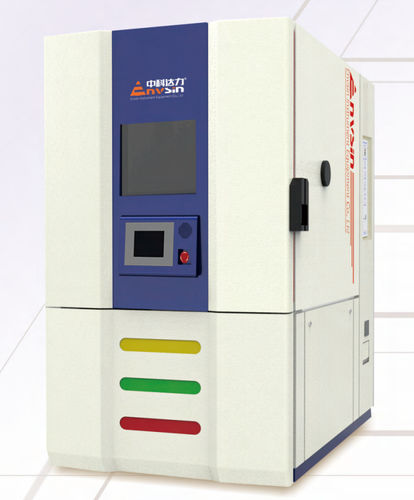 气候试验箱 - EC series - Envsin Instrument Equipment Co., Ltd - 温度 / 湿度 / 环境