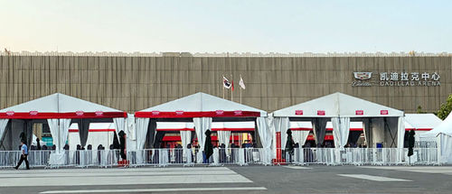 组织活动帐篷 - WT  - Liri Tent Technology
