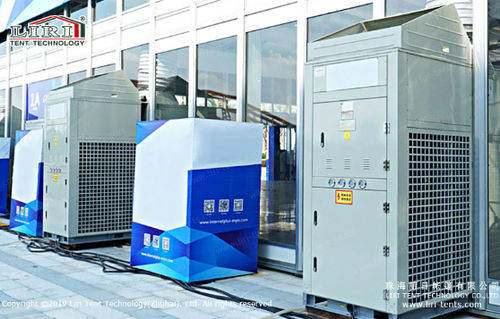 落地式空调 - ZL201520901555 - Liri Tent Technology - 紧凑型 / 商用 / 工业