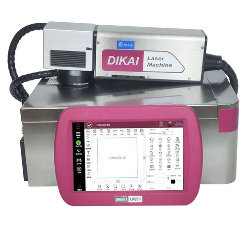 CO2激光打标机 - DFR-30 - Shanghai Dikai Coding Industry Co., Ltd - 金属 / 集成式 / 紧凑型