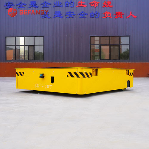 搬运AGV - BWP Series-20 Ton - BEFANBY - 重载 / 电动 / 带平台