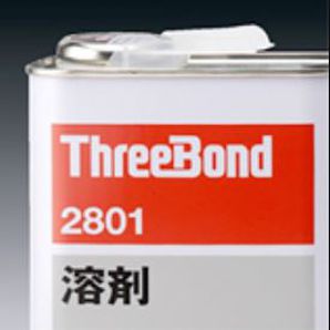 聚合物粘合密封胶 - 2800 series - THREE BOND - 单组分 / 多用途 / 弹力