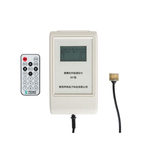 液体液位计 - SK-WY04 - Shaanxi Shengke Electronic Technology Co.,Ltd - 超声波 / 罐用 / 便携式