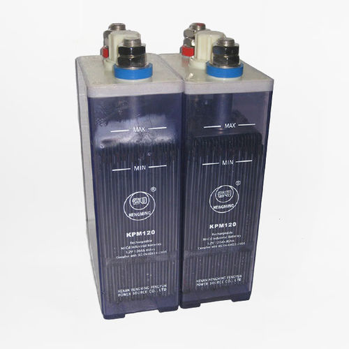 镍镉蓄电池 - KPM120  - Henan Hengming Fengyun Power Source Co.,Ltd - 模块