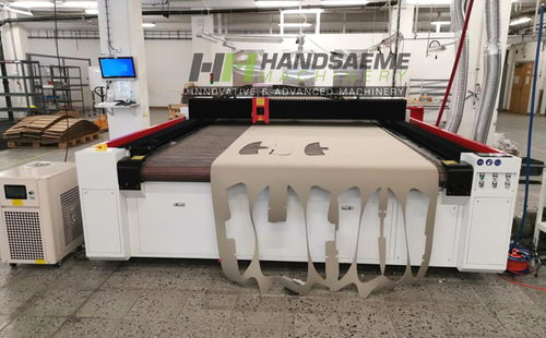 激光切割系统 - HANDSAEME MACHINERY - 用于纺织品 / 用于地毯 / 带数码辅助