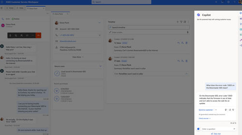 CSM客户服务管理软件 - Customer Service - Navision/微软 Dynamics 365 - 分析 / 质量 / 自动化