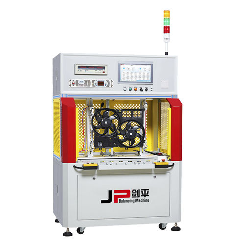 通风机平衡机 - PRZD-5HW1/5HW2  - Shanghai Jianping Dynamic Balancing Machine - 卧式 / 软轴承 / 电动