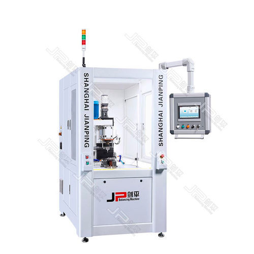 飞轮平衡机 - A1LZ1-35 - Shanghai Jianping Dynamic Balancing Machine - 立式 / 动态 / 气动