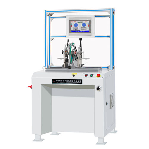 卧式平衡机 - PHQ-5 - Shanghai Jianping Dynamic Balancing Machine - 硬质轴承 / 电动 / 用于转子