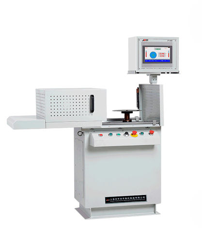 立式平衡机 - PHLD-5H - Shanghai Jianping Dynamic Balancing Machine - 硬质轴承 / 电动 / 用于通风机