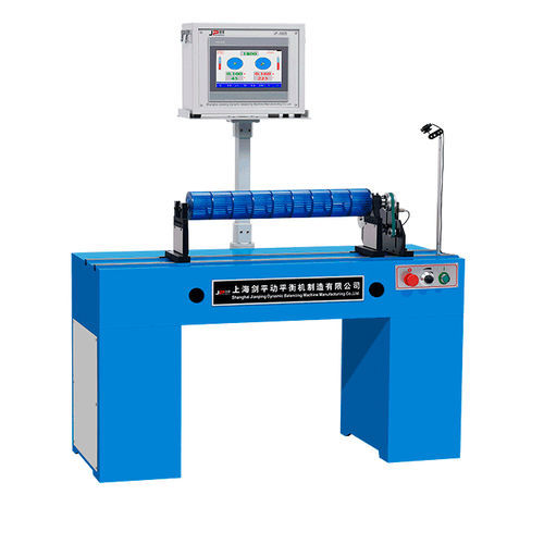 卧式平衡机 - PHG-5D - Shanghai Jianping Dynamic Balancing Machine - 硬质轴承 / 电动 / 用于通风机