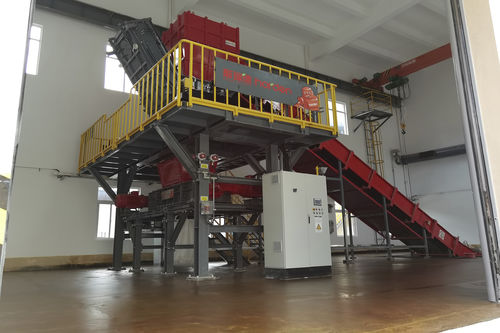 危险废弃物处理站 - Harden Machinery Ltd. - 自动化