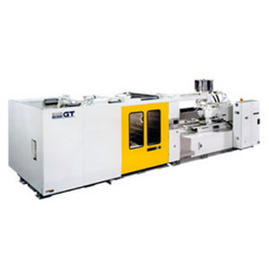 卧式注塑机 - IS series - Shibaura Machine - 液压 / 热熔塑料
