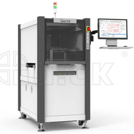 自动定量分配系统 - Quick Intelligent Equipment Company - 喷射式 / 在线