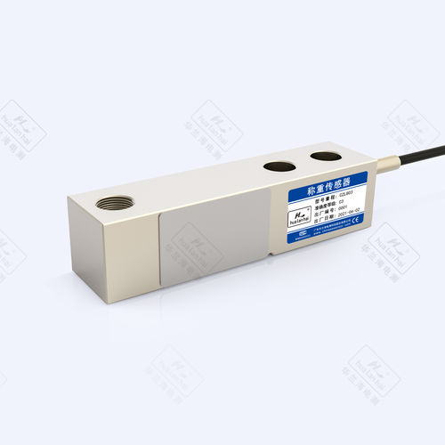 剪切梁式传感器 - CZL803 - Guangdong South China Sea Electronic Measuring Tec - 梁式 / 称重 / 钢结构