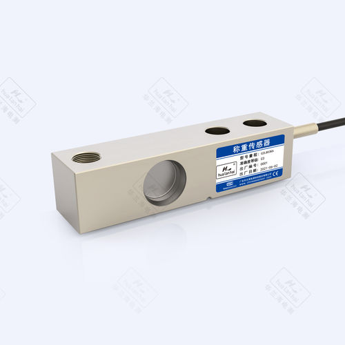 剪切梁式传感器 - CZL803KA - Guangdong South China Sea Electronic Measuring Tec - 梁式 / 高精度 / 镀镍