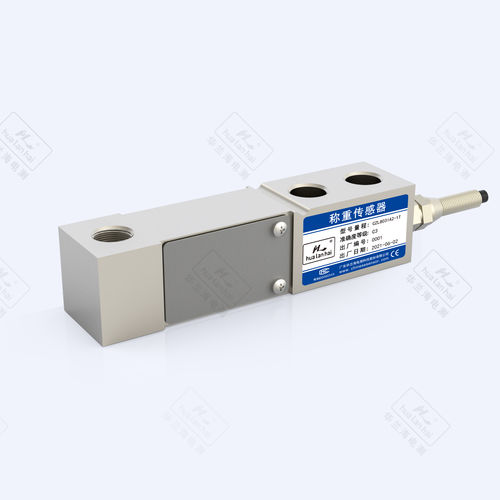 剪切梁式传感器 - CZL803IA2 - Guangdong South China Sea Electronic Measuring Tec - 梁式 / 称重 / 钢