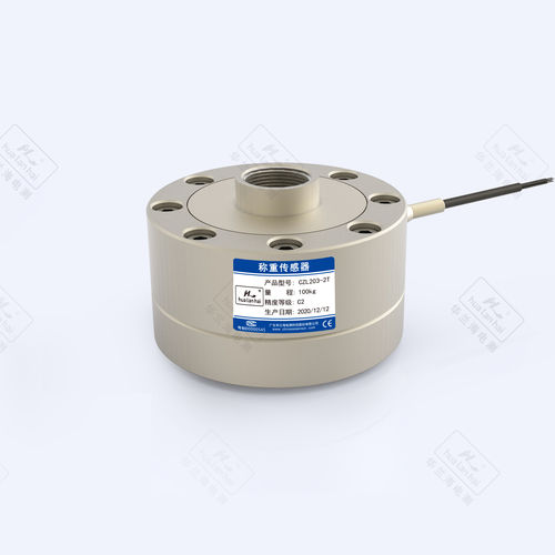 剪切梁式传感器 - CZL203 - Guangdong South China Sea Electronic Measuring Tec - 梁式 / 称重 / 用于漏斗