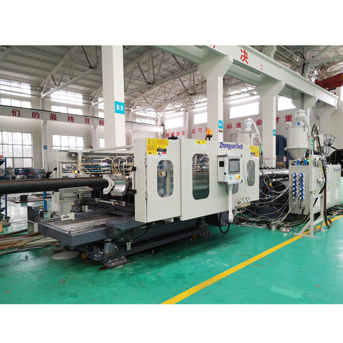 波纹管生产波纹管成型机 - ZC-180H - Zhongyun Group - 挤压生产线