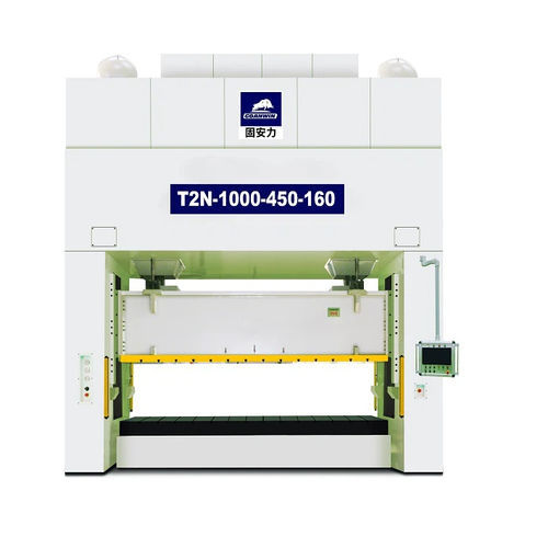 机械压力机 - T2N series - Ningbo Goanwin Machinery Manufacturing Co.,Ltd - 冲压 / 拱门式 / 传输