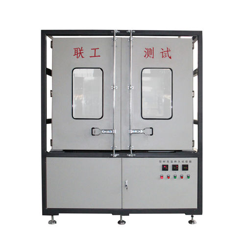 使用寿命试验机 - GWCJ-60 - Jinan Liangong Testing Technology Co., Ltd - 温度 / 半自动 / 用于绝缘材料