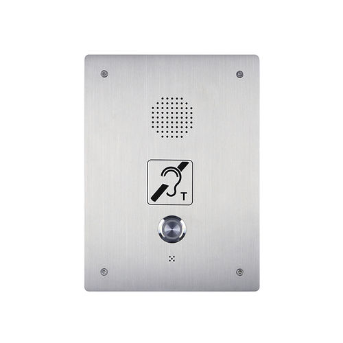 VoIP工业电话机 - JR303-SC - J&R Technology Ltd - PoE / IP66 / IP65