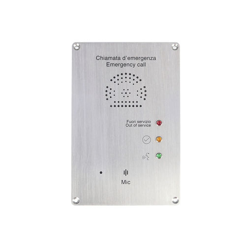 音频对讲机 - JR301-IW-SIP - J&R Technology Ltd - 急救 / 乘客帮助点 / 用于电梯