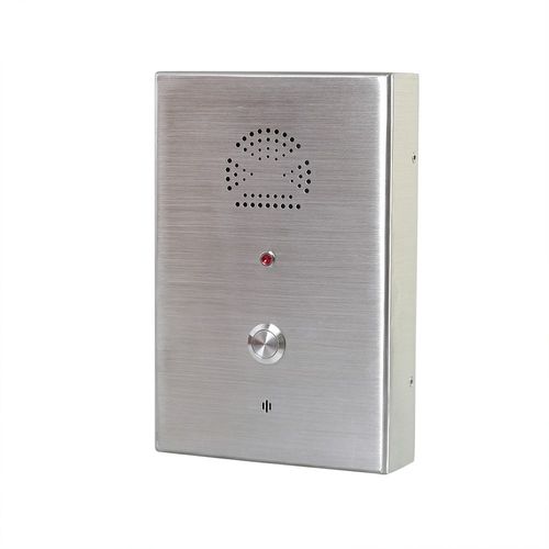 模拟工业电话机 - JR302-SC - J&R Technology Ltd - VoIP / IP65 / IP54