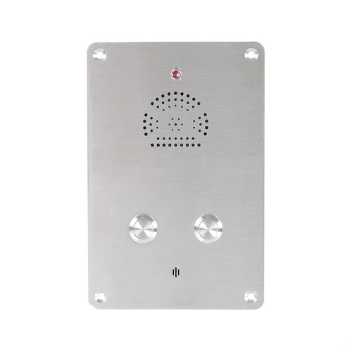 音频对讲机 - JR301-2B-IW - J&R Technology Ltd - 急救 / 耐用型 / 防破坏