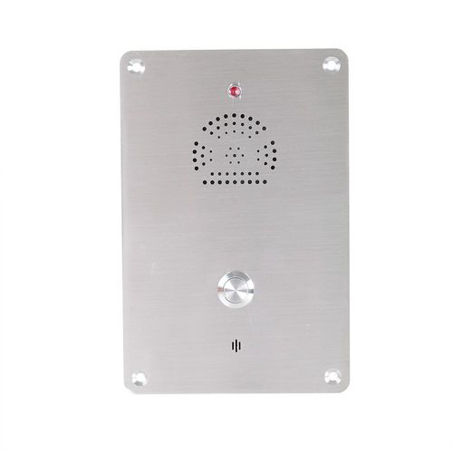 音频对讲机 - JR301-SC-IW - J&R Technology Ltd - 急救 / 耐用型 / IP55