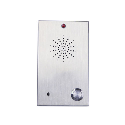模拟工业电话机 - JR505-SC - J&R Technology Ltd - IP66 / IP65 / IP54