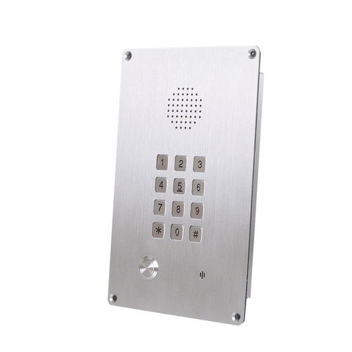 模拟工业电话 - JR309-FK - J&R Technology Ltd - VoIP / IP66 / IP65
